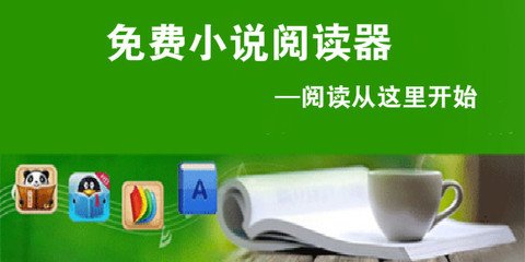 爱游戏平台是正规的吗